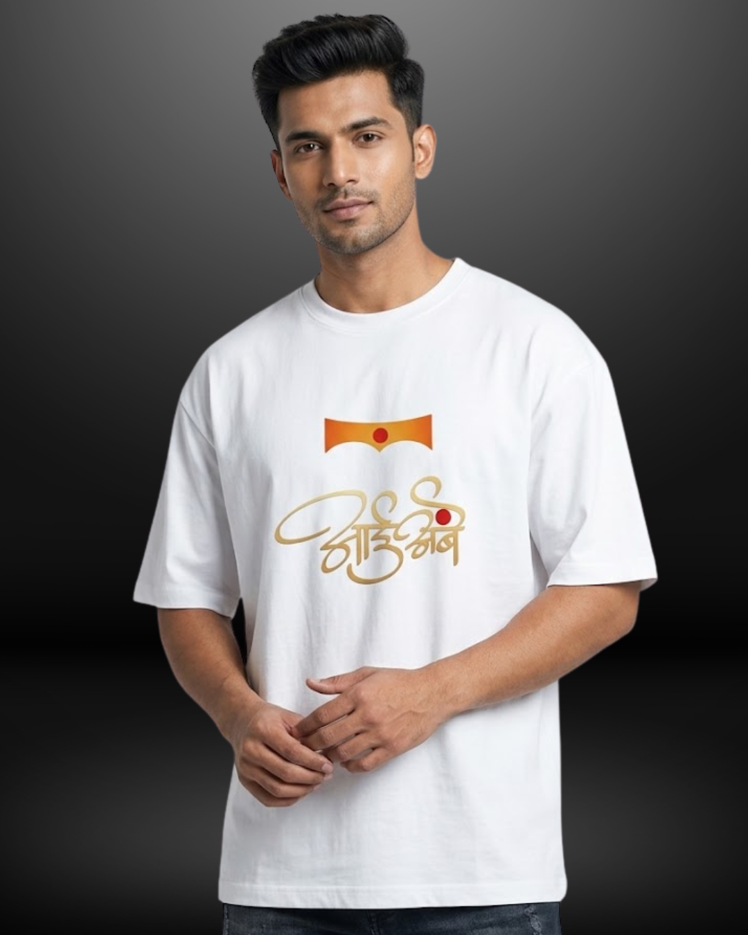 aai ambe T-shirt