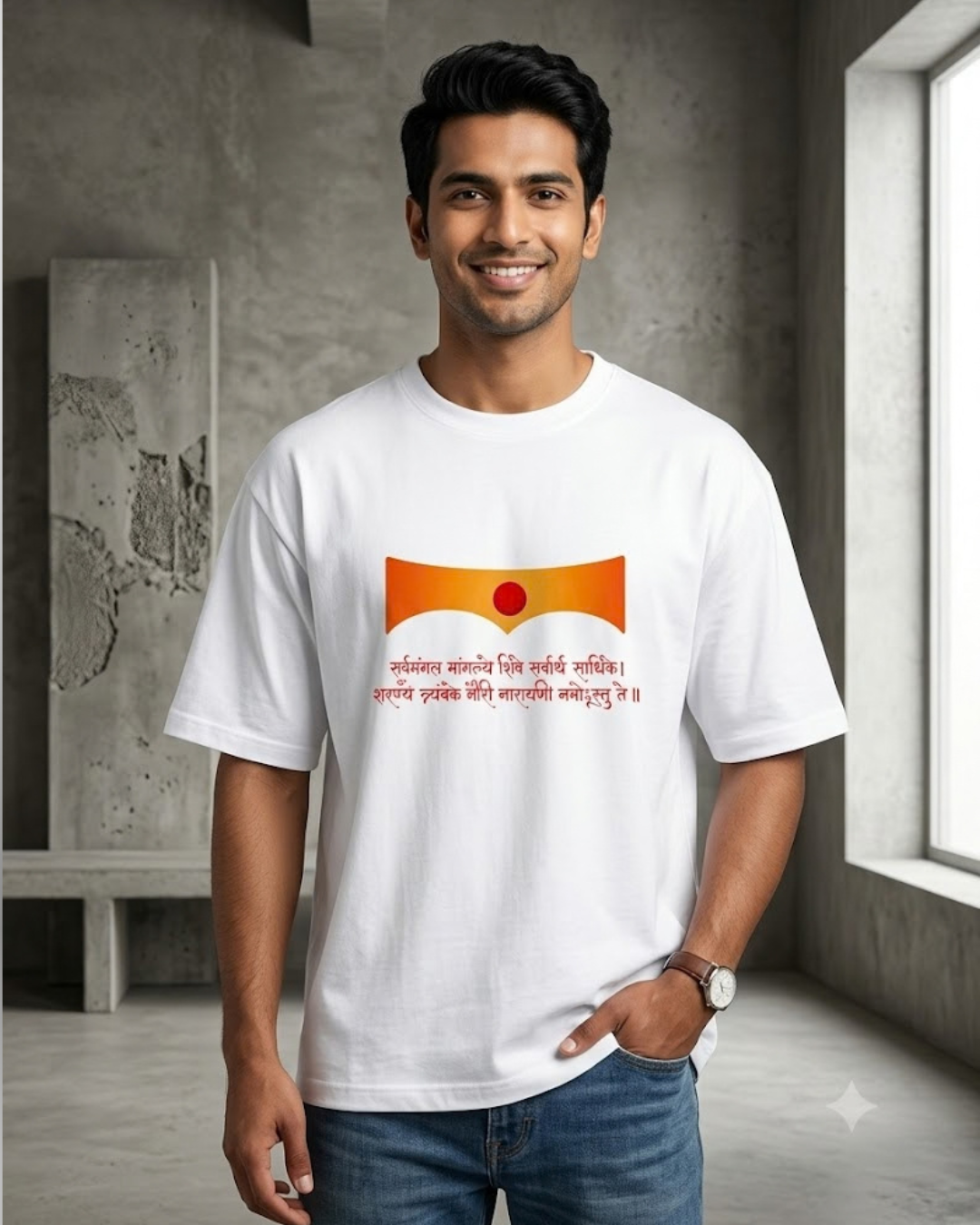 Mahalaxmi Oversized T-Shirt
