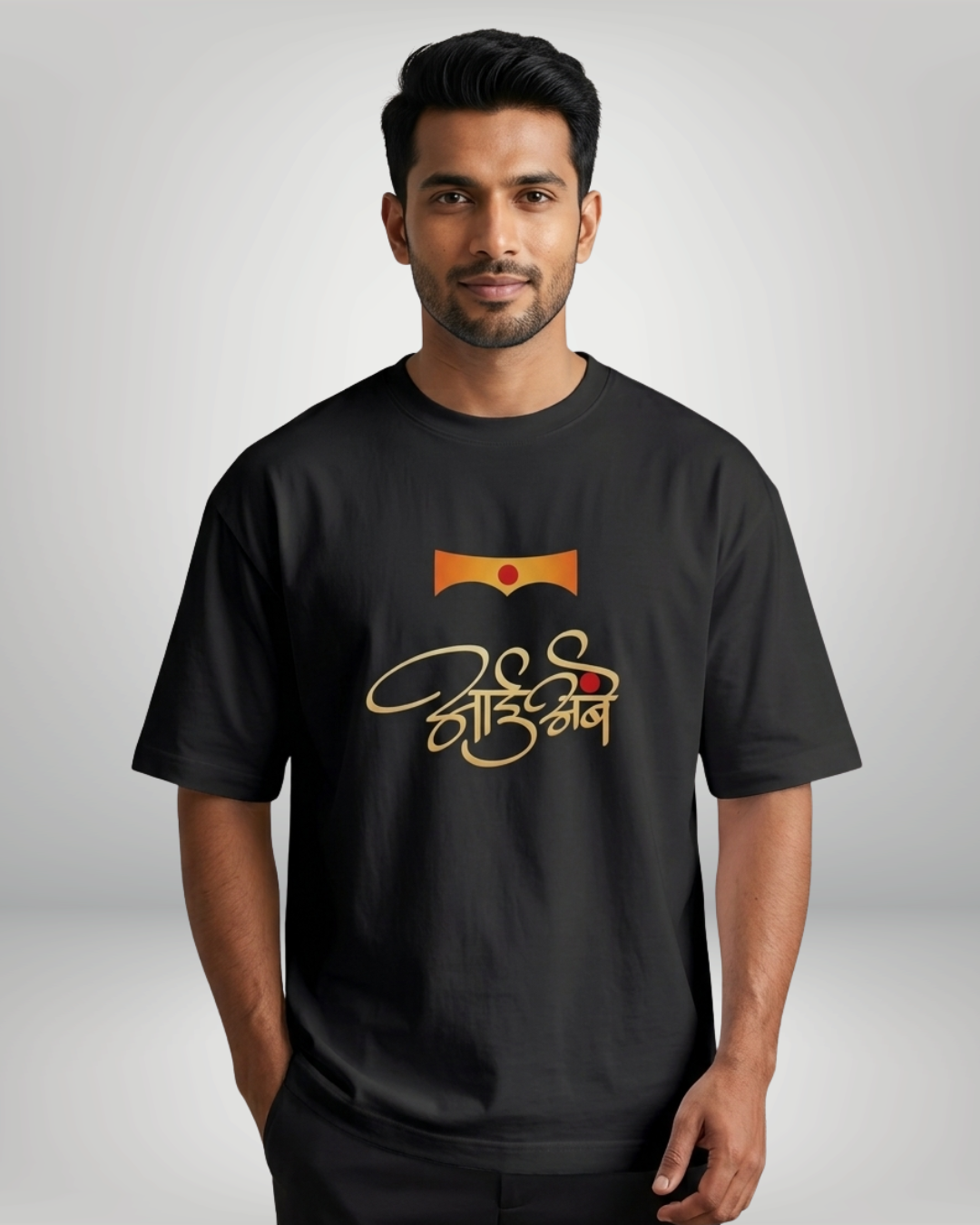 aaiambed t_shirt