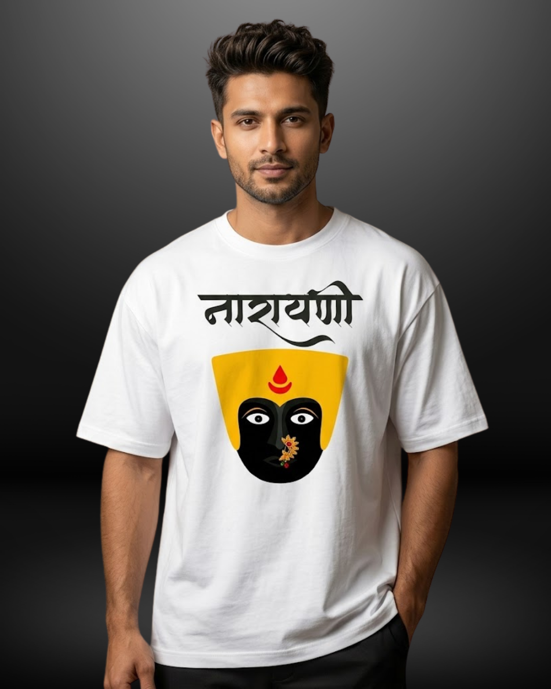 narayani mahalaxmi oversize Tshirt