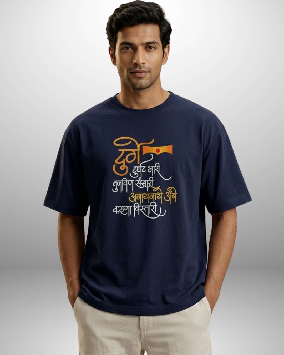 mahalaxmi marathi T-shirt